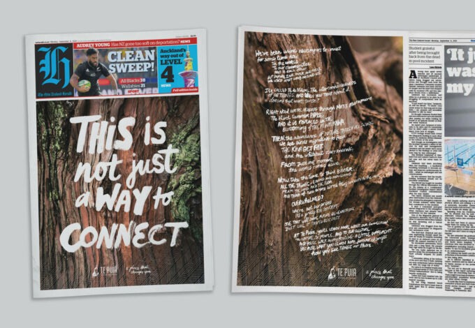 Te Puia A Place That Changes You - newspaper wrap