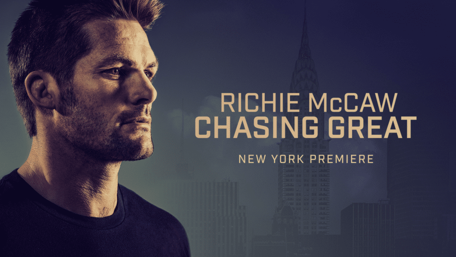 chasing great ny premiere