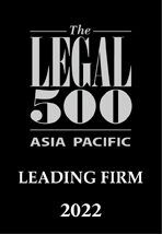 Legal leading firm 