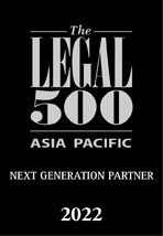 legal next generation partner 