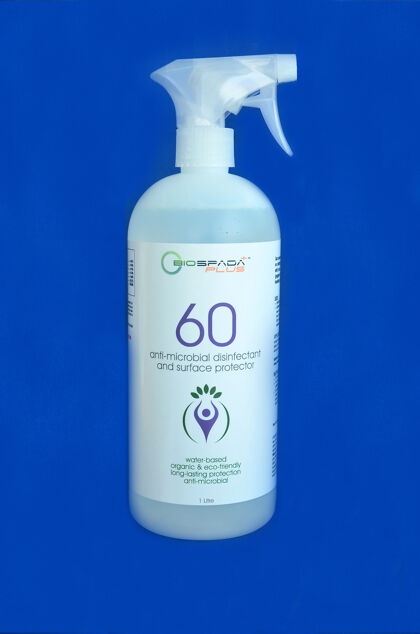 Biospada Plus 