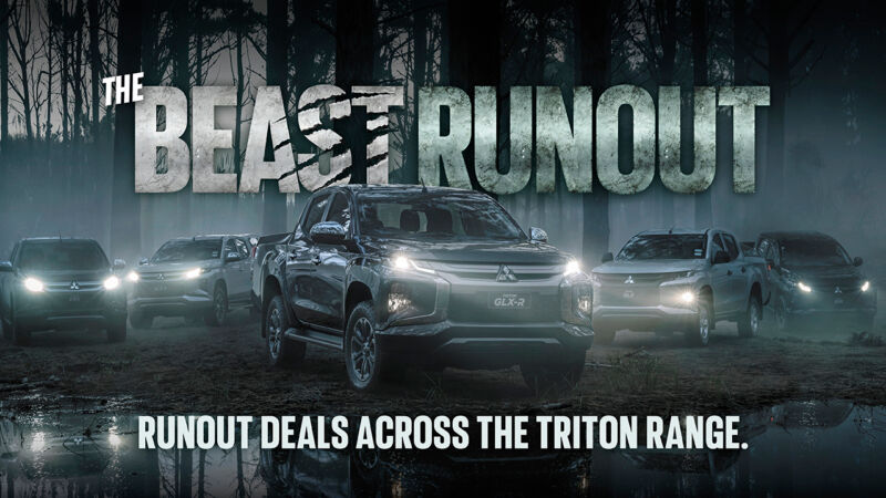 MIT  Triton Runout Deals x 